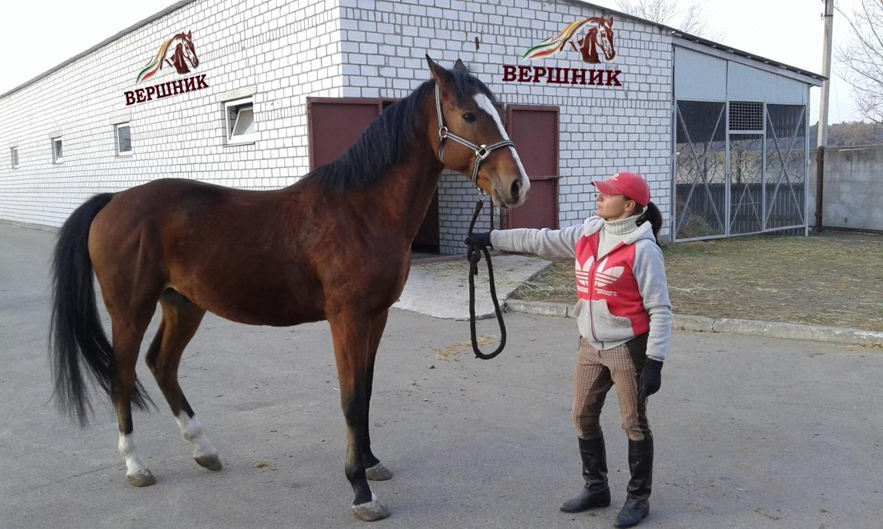 Vershnyk Çerkassi Dış mekan fotoğraf